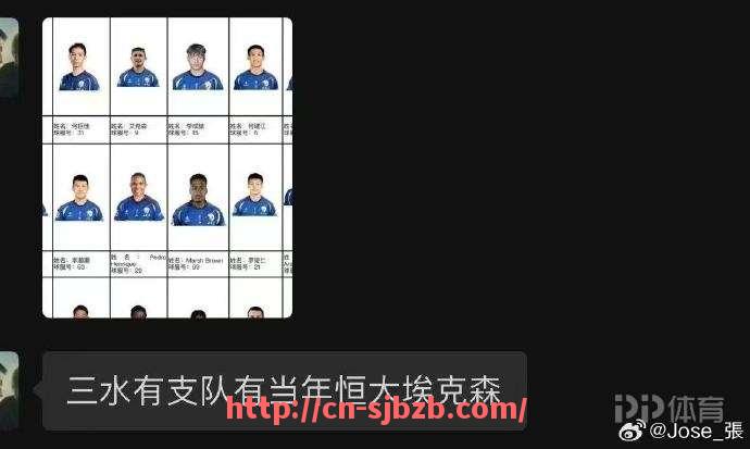 世俱杯直播-2003年NBA选秀名单中哪些球员最终入选名人堂？（2003年nba选秀日期）