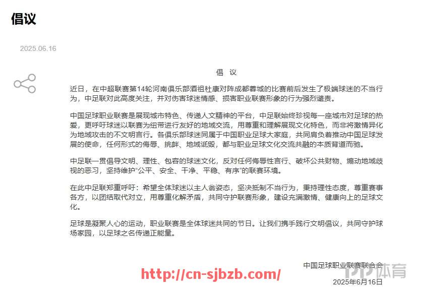 世俱杯直播-2014年西甲联赛有哪些经典比赛和重要转折？（14西甲冠军）
