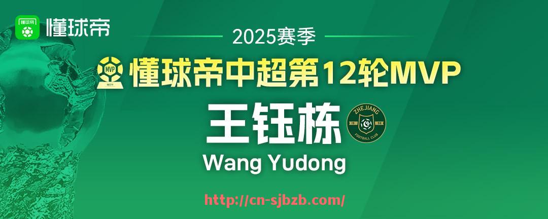 世俱杯直播-意甲降级区球队是否有拒绝降级的先例？相关情况是怎样的？（意甲降级名额）